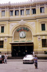 �����X�֋�