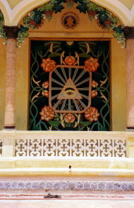 �J�I�_�C���̃V���{���u�V��v