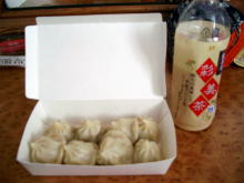 ����ōw������������