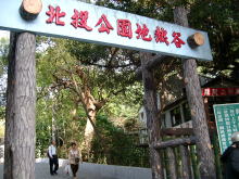 �k����������n�M�J�����