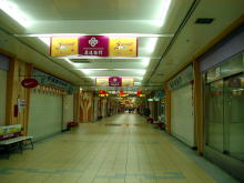 �n���ʘH-������ʂ���MRT��k�w�܂�