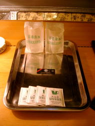 �ꉞ�����̃Z�b�g���p�ӂ���Ă���