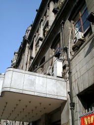 �Y�]�ѓX�O��