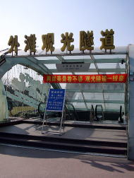 �O��ό������@