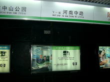 �n���S�w�\��