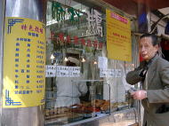 �����̂������т̔������ł����H