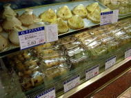 ��C�I�P�[�L������