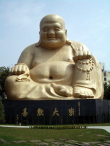 �@�̉��ɒ�������ǂ������Ă��܂��̂ŁA�ʖ��u�@�����啧�v�����Ă�