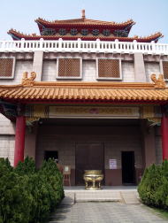 ���̒��ŊF����M�S�ɔq��ł�����Ⴂ�܂���