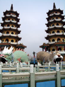 �^�C�K�[�o�[���K�[�f�����v���o������"���Փ�"