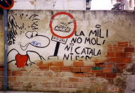 ���̗������͂�����ƁE�E�E