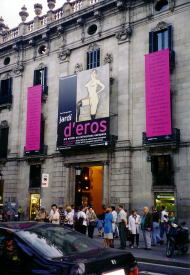 �G���X���p�فE�E�E�ǂ�ȓ��e�H