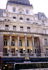 �n�[�}�W�F�X�e�B�[�V�A�^�[